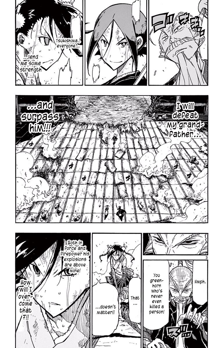 Joujuu Senjin Mushibugyo Chapter 270 Page 3