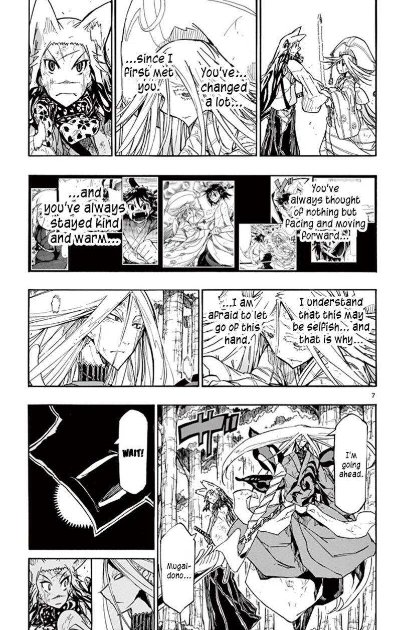 Joujuu Senjin Mushibugyo Chapter 307 Page 10