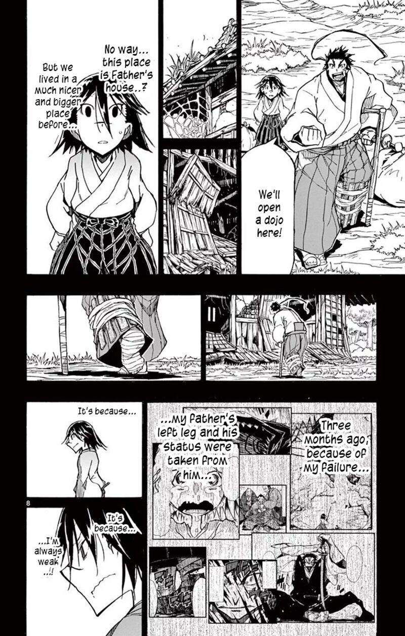 Joujuu Senjin Mushibugyo Chapter 310 Page 8