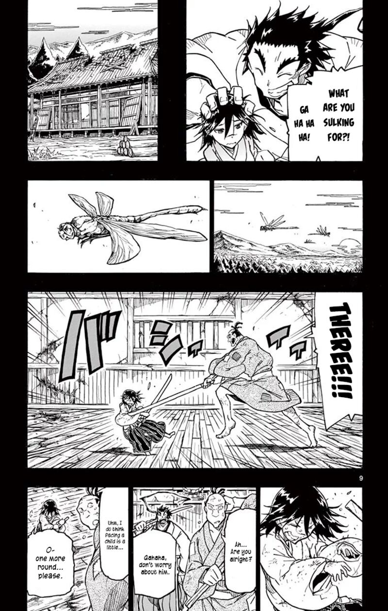 Joujuu Senjin Mushibugyo Chapter 310 Page 9