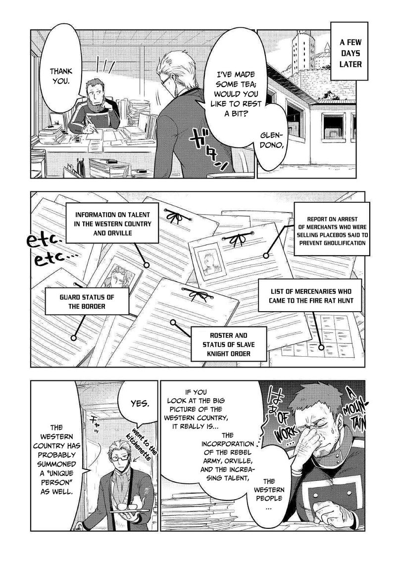 Jui San No Oshigoto In Isekai Chapter 33 Page 7