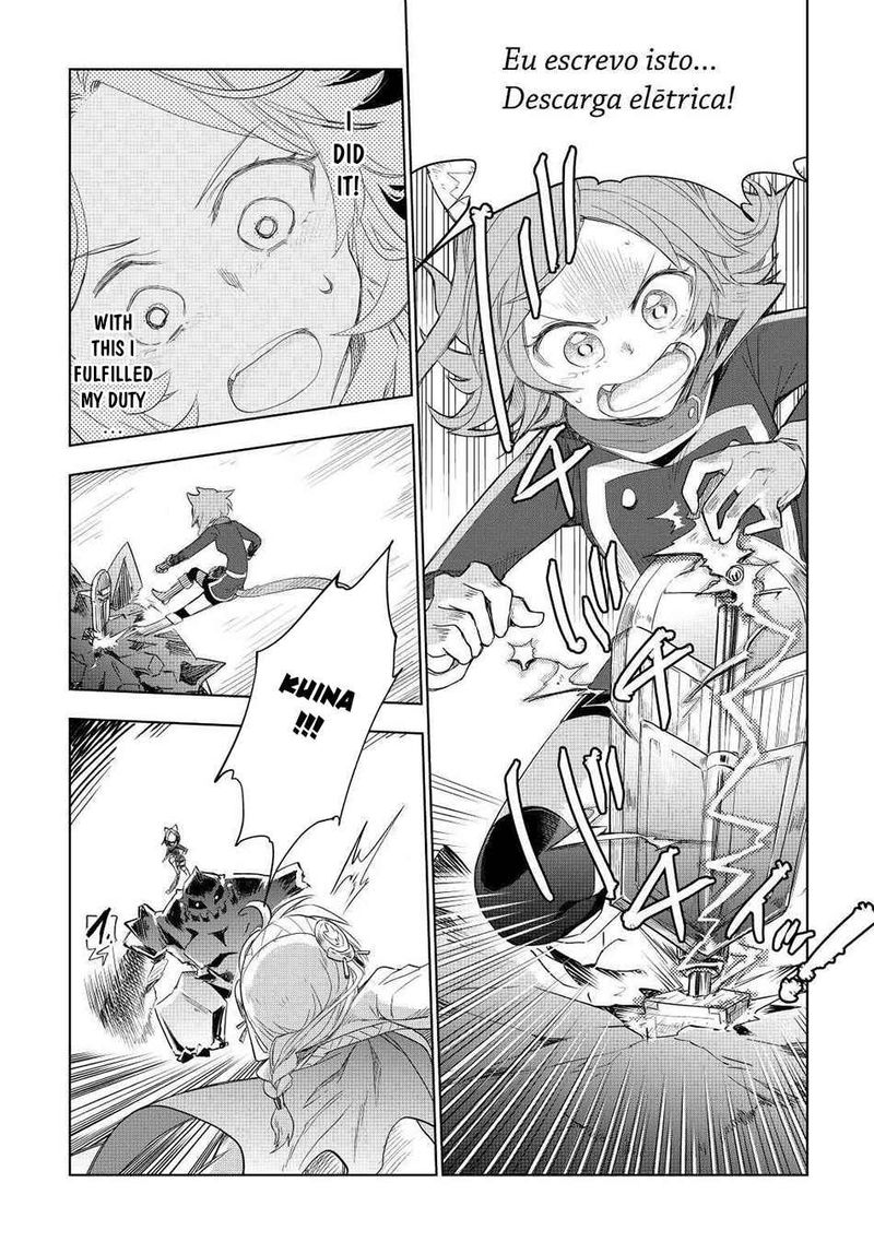 Jui San No Oshigoto In Isekai Chapter 50 Page 18