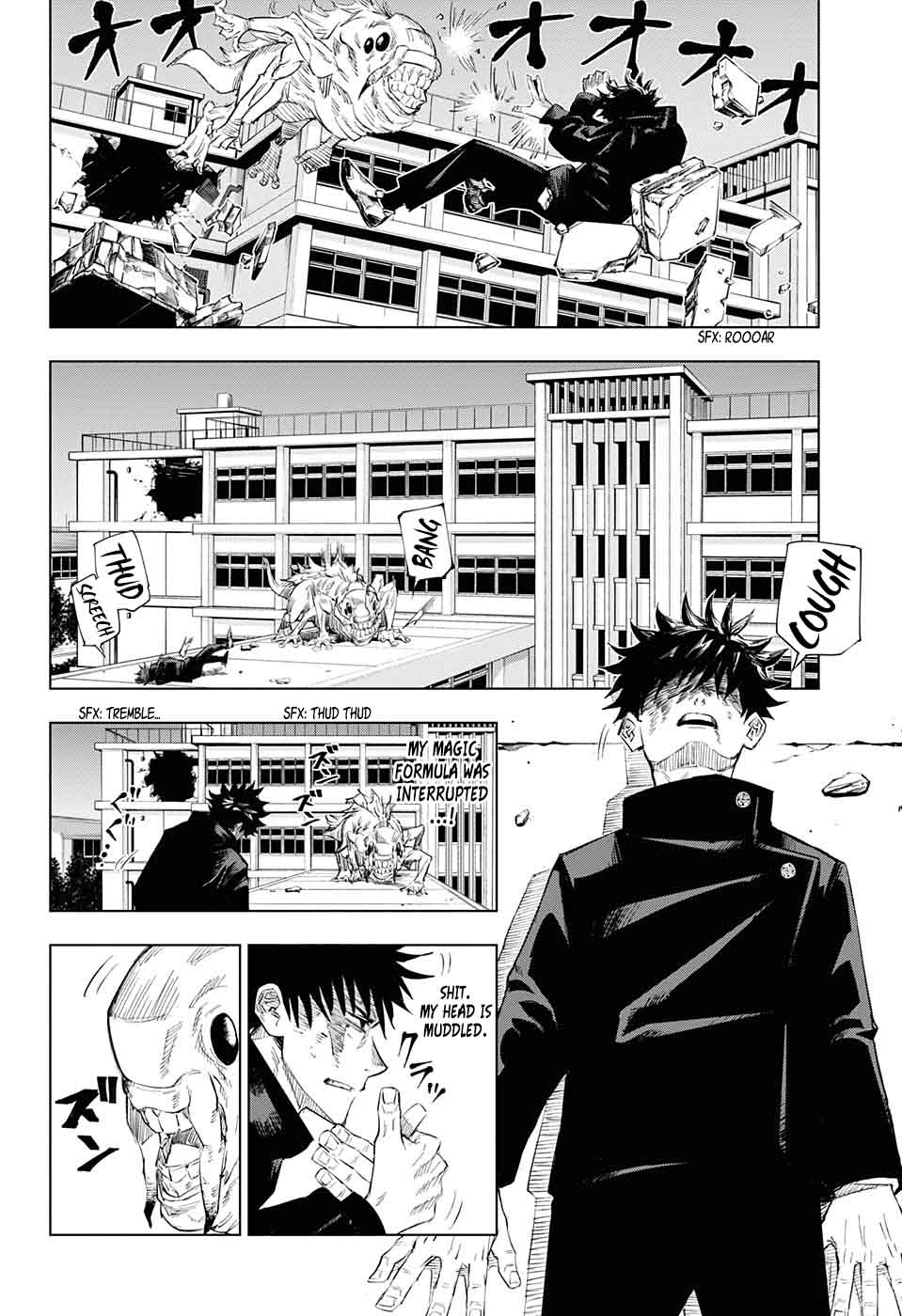 Jujutsu kaisen манга читать онлайн на русском фото 76