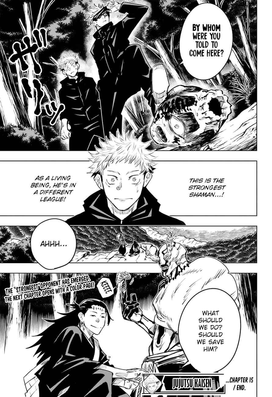 Read Jujutsu Kaisen Chapter 15 - MangaFreak