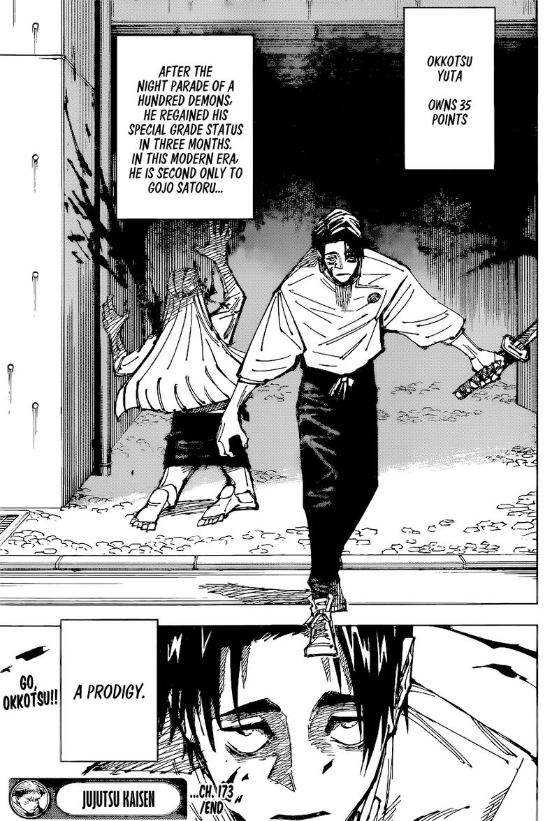 Jujutsu Kaisen Chapter 173 Page 19