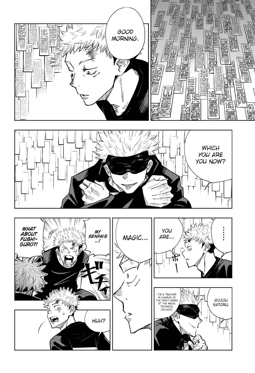 Jujutsu kaisen манга читать онлайн фото 35