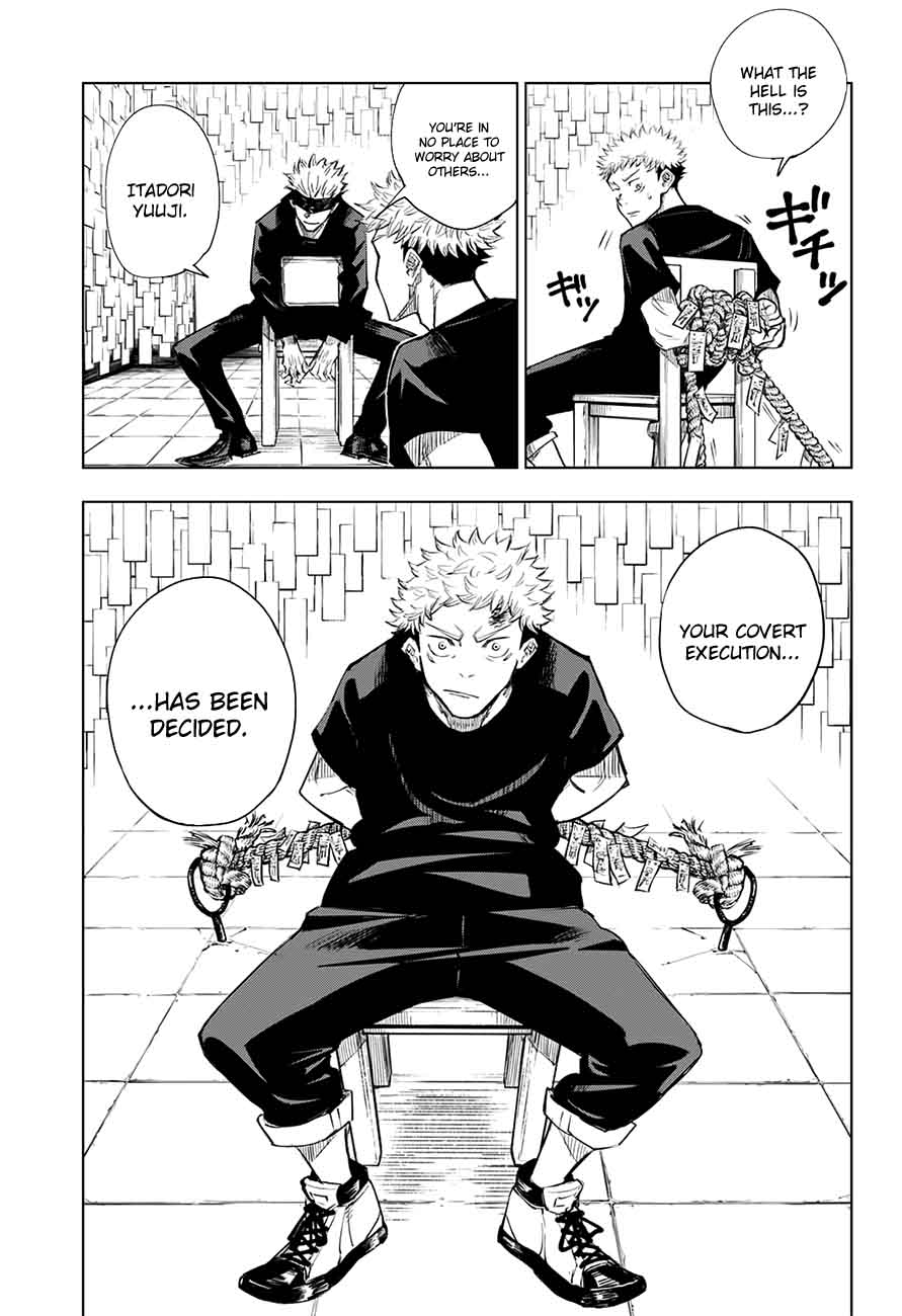 Jujutsu kaisen читать мангу на русском фото 72