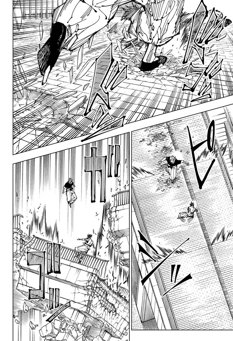 Jujutsu Kaisen Chapter 224 Page 8