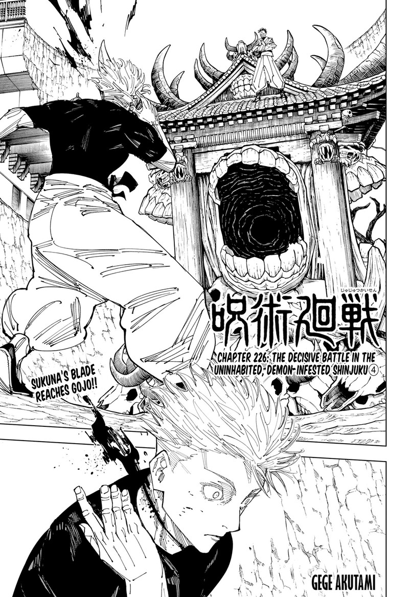 Read Jujutsu Kaisen Chapter 226 Mangafreak