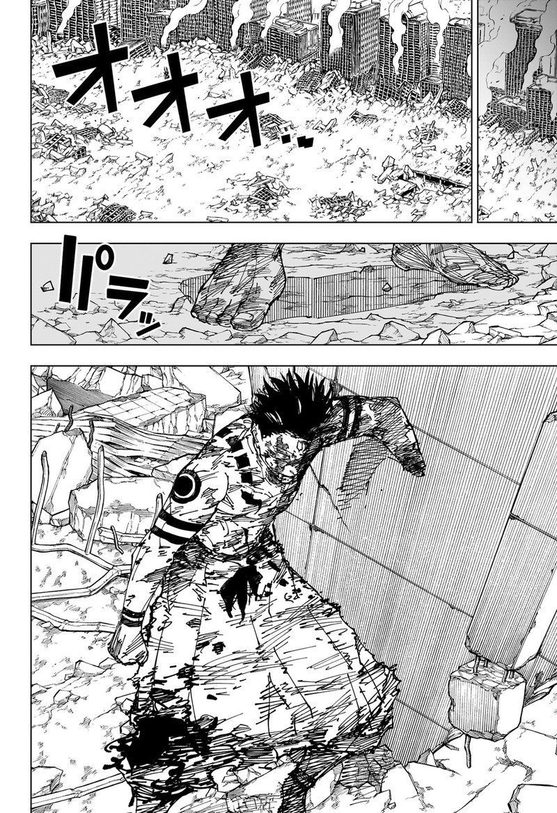 Jujutsu Kaisen Chapter 235 Page 17