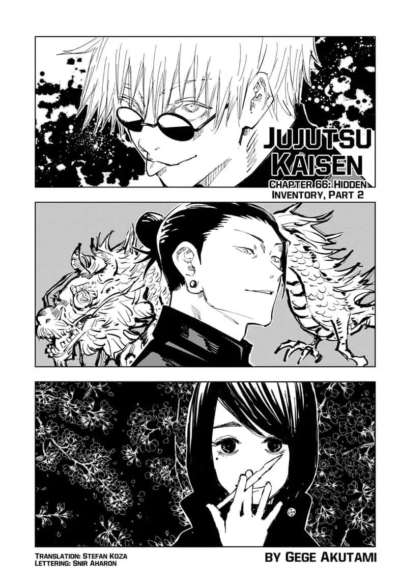 Jujutsu kaisen манга онлайн фото 12