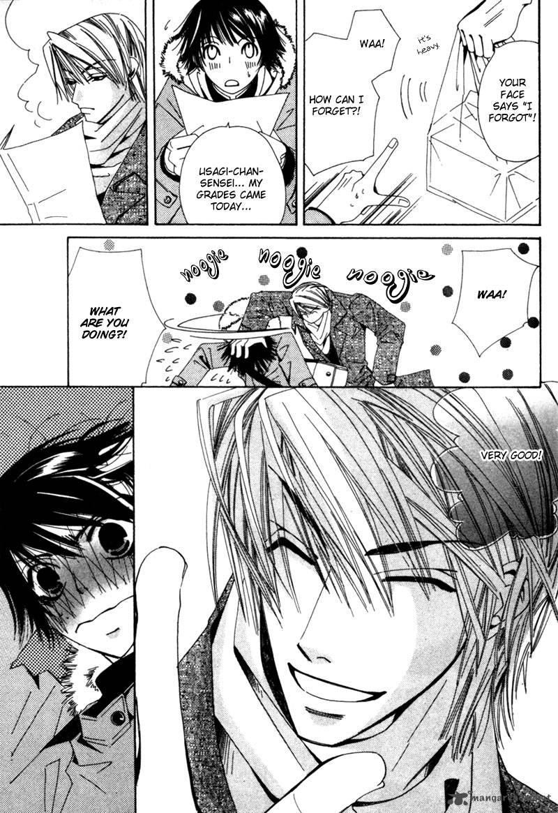 Read Junjou Romantica Chapter 1 - MangaFreak