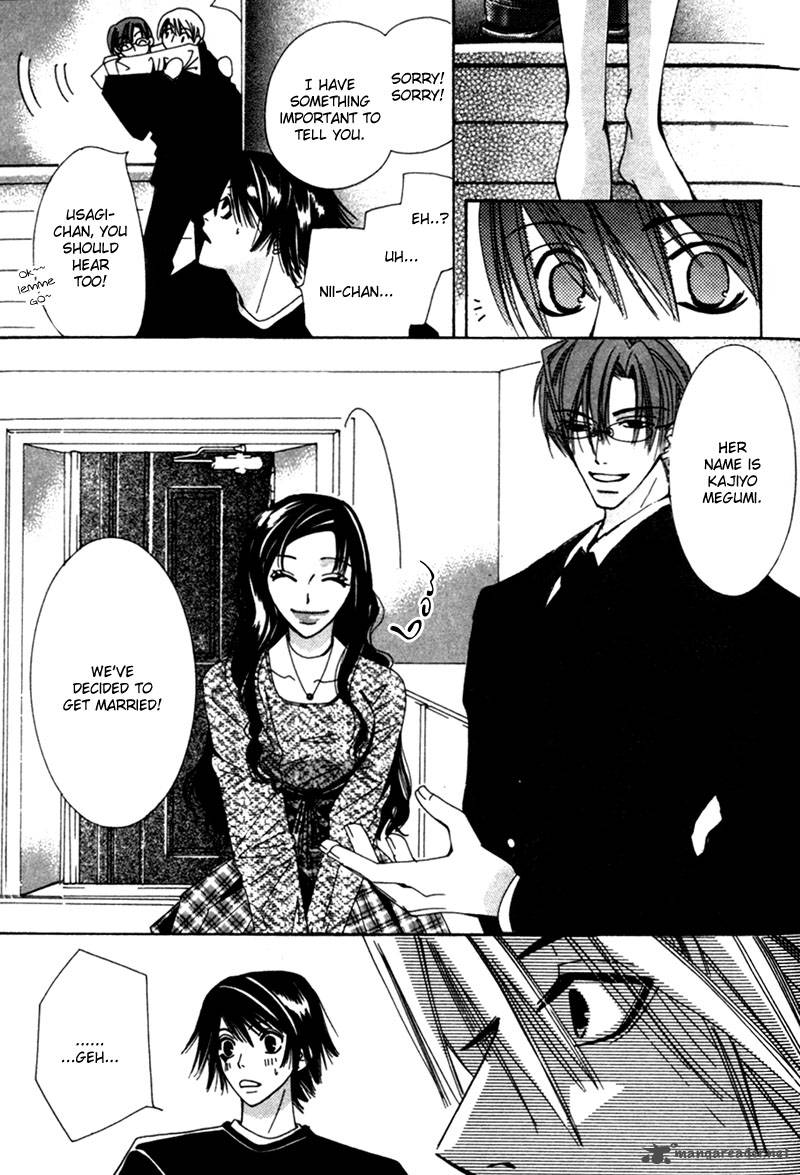 Read Junjou Romantica Chapter 1 - MangaFreak