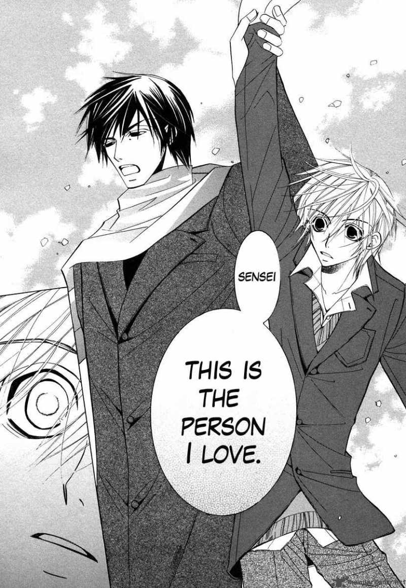 Read Junjou Romantica Chapter 32 Mangafreak