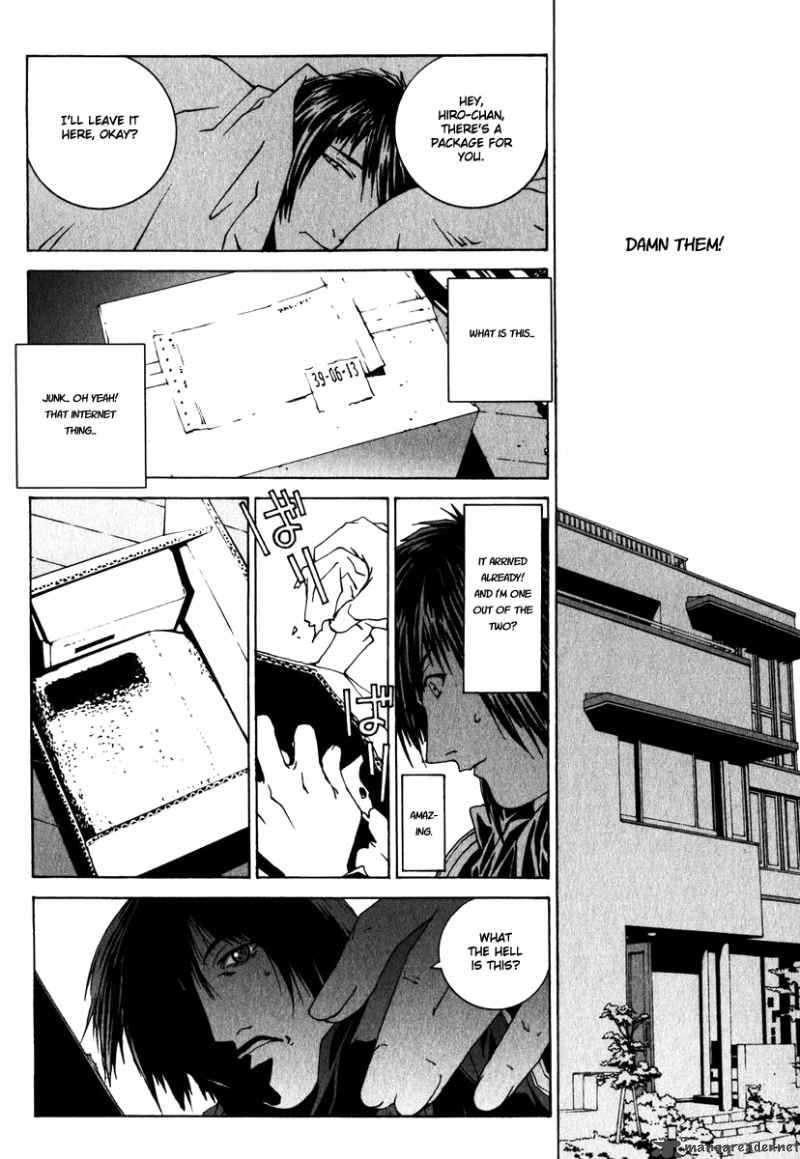 Read Junk Record Of The Last Hero Chapter 1 Mangafreak Read Junk Record Of The Last Hero Chapter 1 Mangafreak