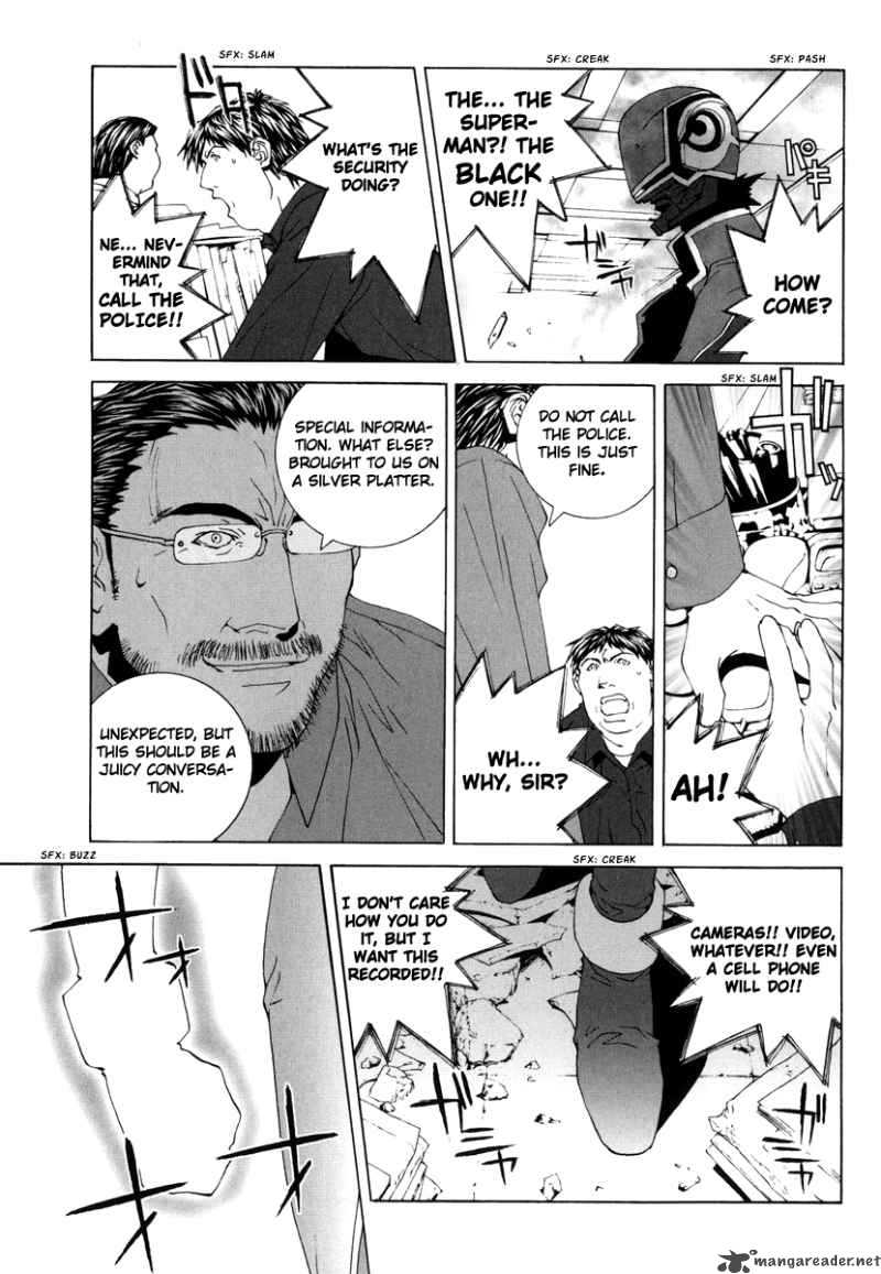 Read Junk Record Of The Last Hero Chapter 4 Mangafreak Read Junk Record Of The Last Hero Chapter 4 Mangafreak