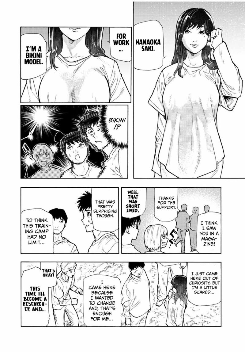 Juujika No Rokunin Chapter 111 Page 8