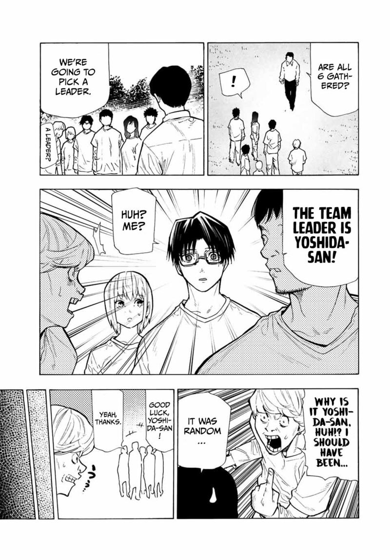 Juujika No Rokunin Chapter 111 Page 9