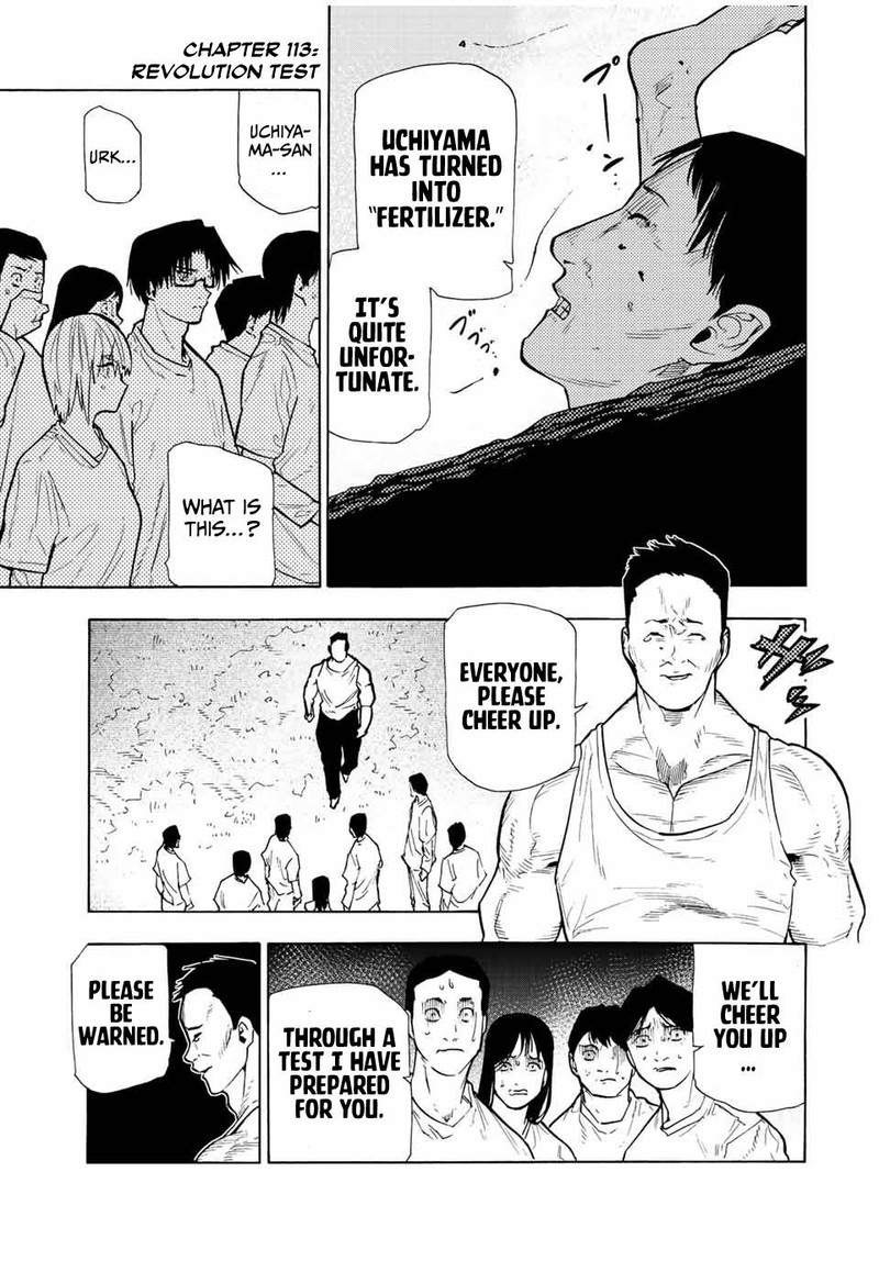 Juujika No Rokunin Chapter 113 Page 1