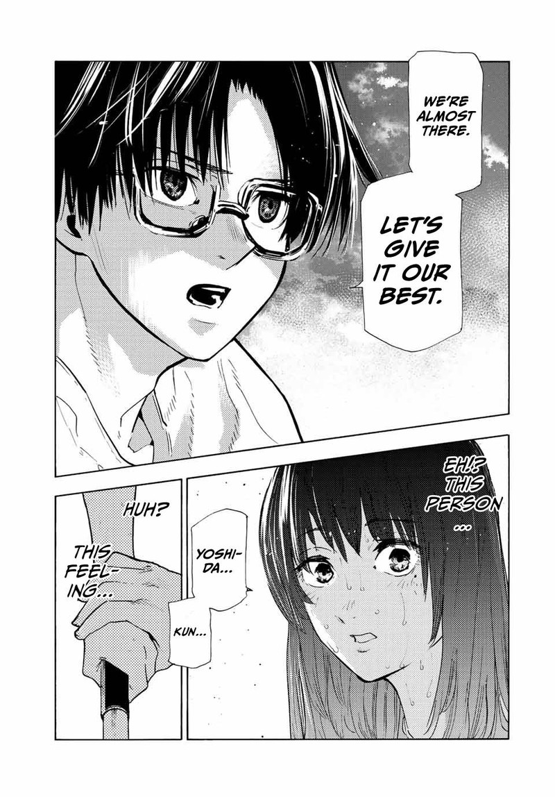 Juujika No Rokunin Chapter 113 Page 11