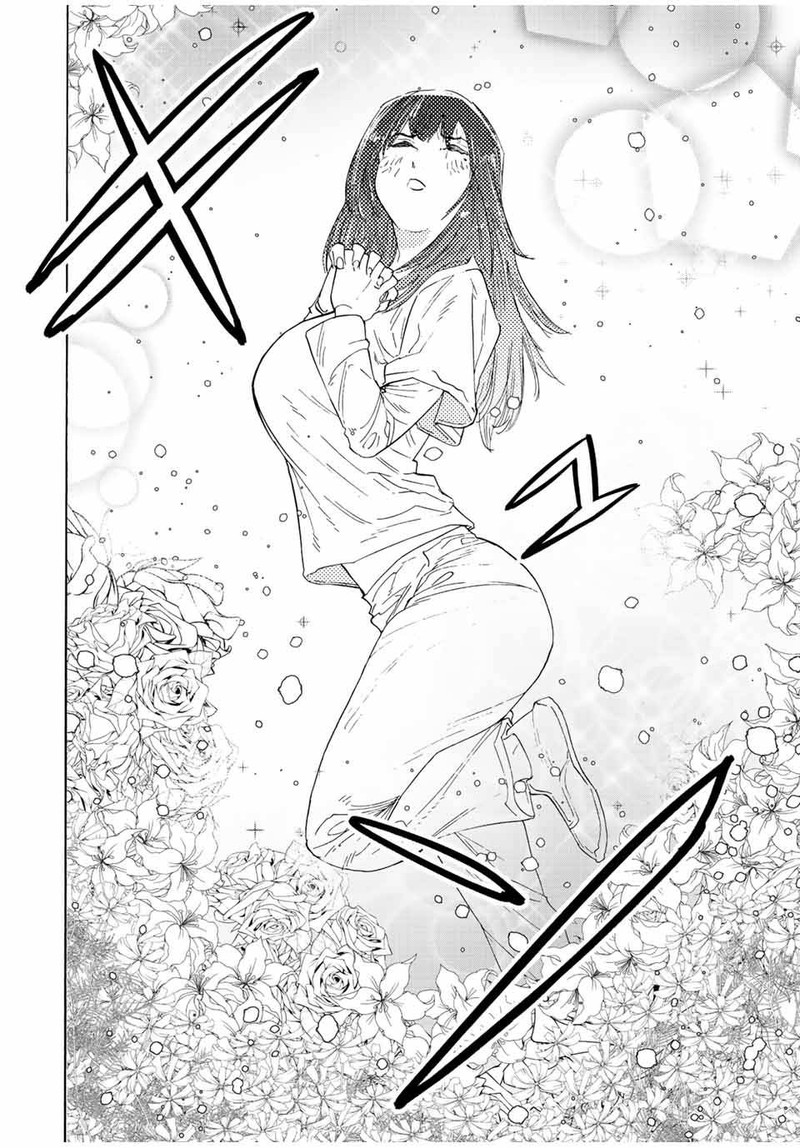 Juujika No Rokunin Chapter 113 Page 12