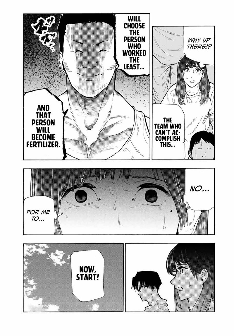 Juujika No Rokunin Chapter 113 Page 5