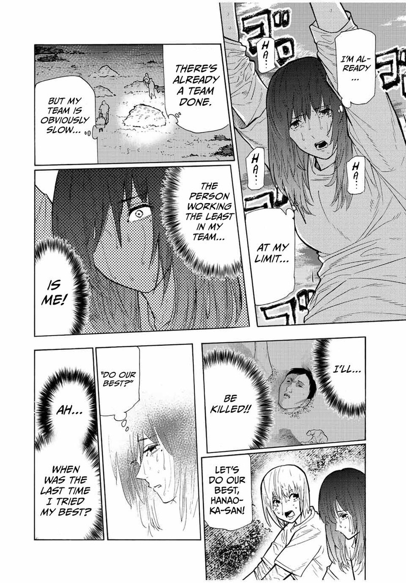 Juujika No Rokunin Chapter 113 Page 8