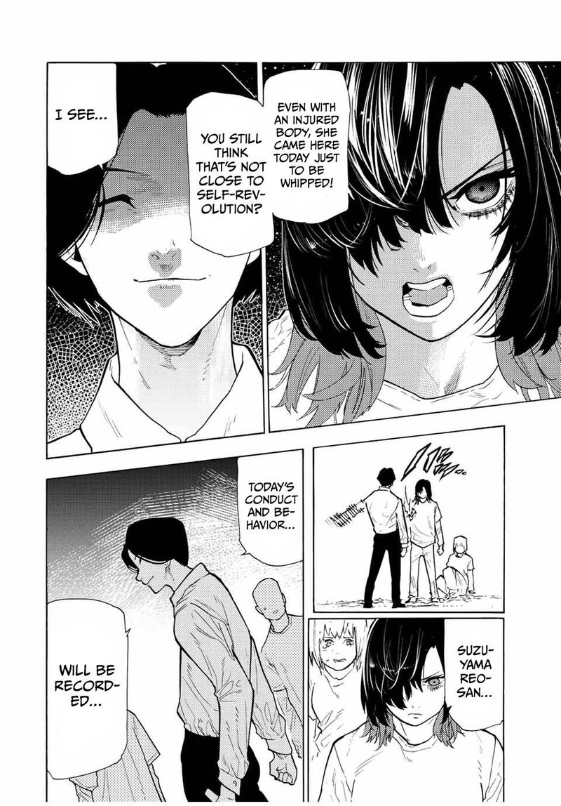 Juujika No Rokunin Chapter 114 Page 3