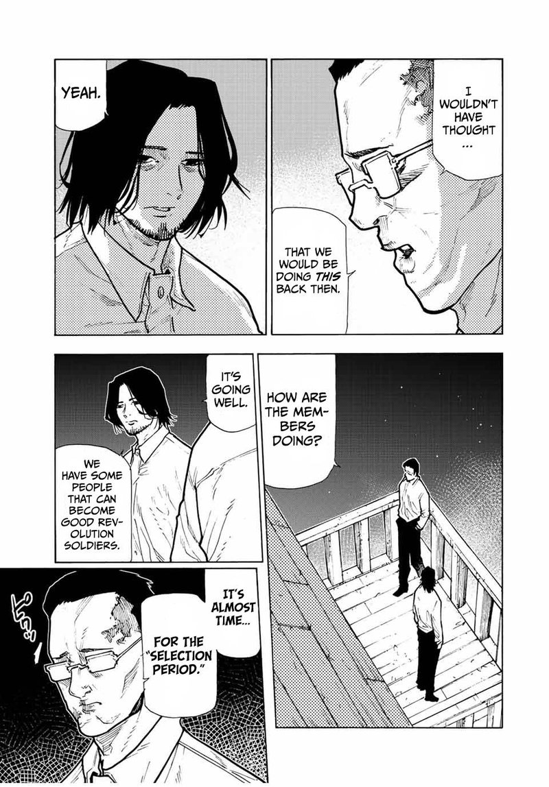 Juujika No Rokunin Chapter 115 Page 3