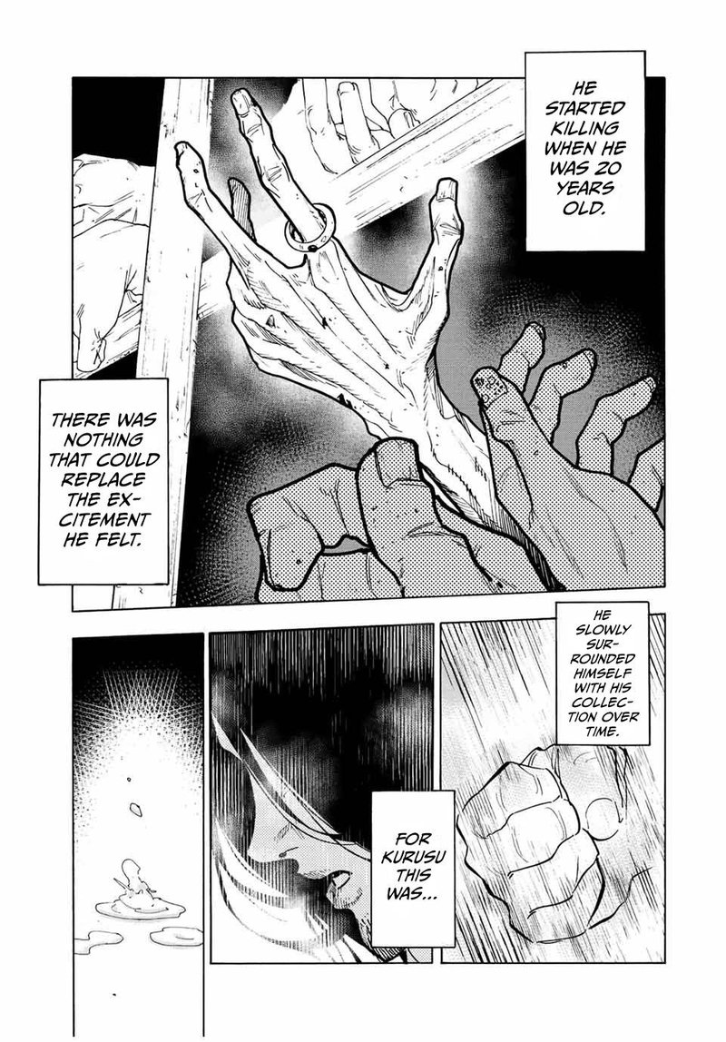 Juujika No Rokunin Chapter 115 Page 8