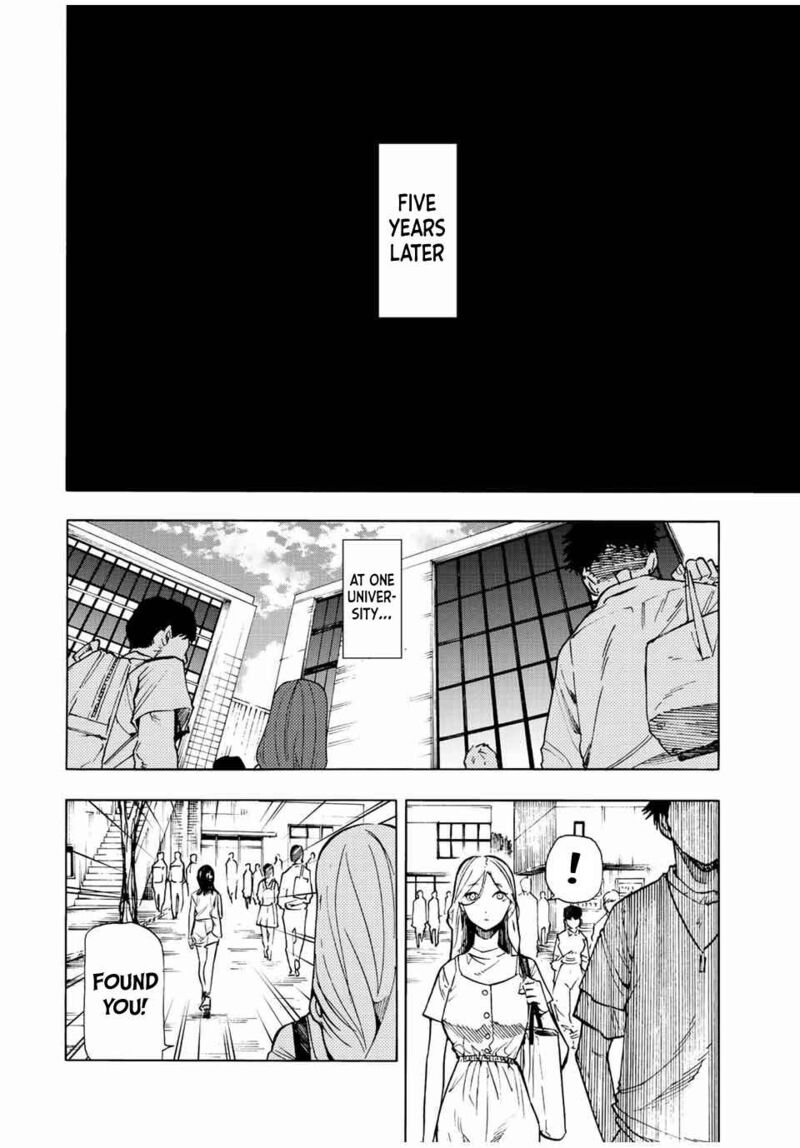Juujika No Rokunin Chapter 88 Page 12