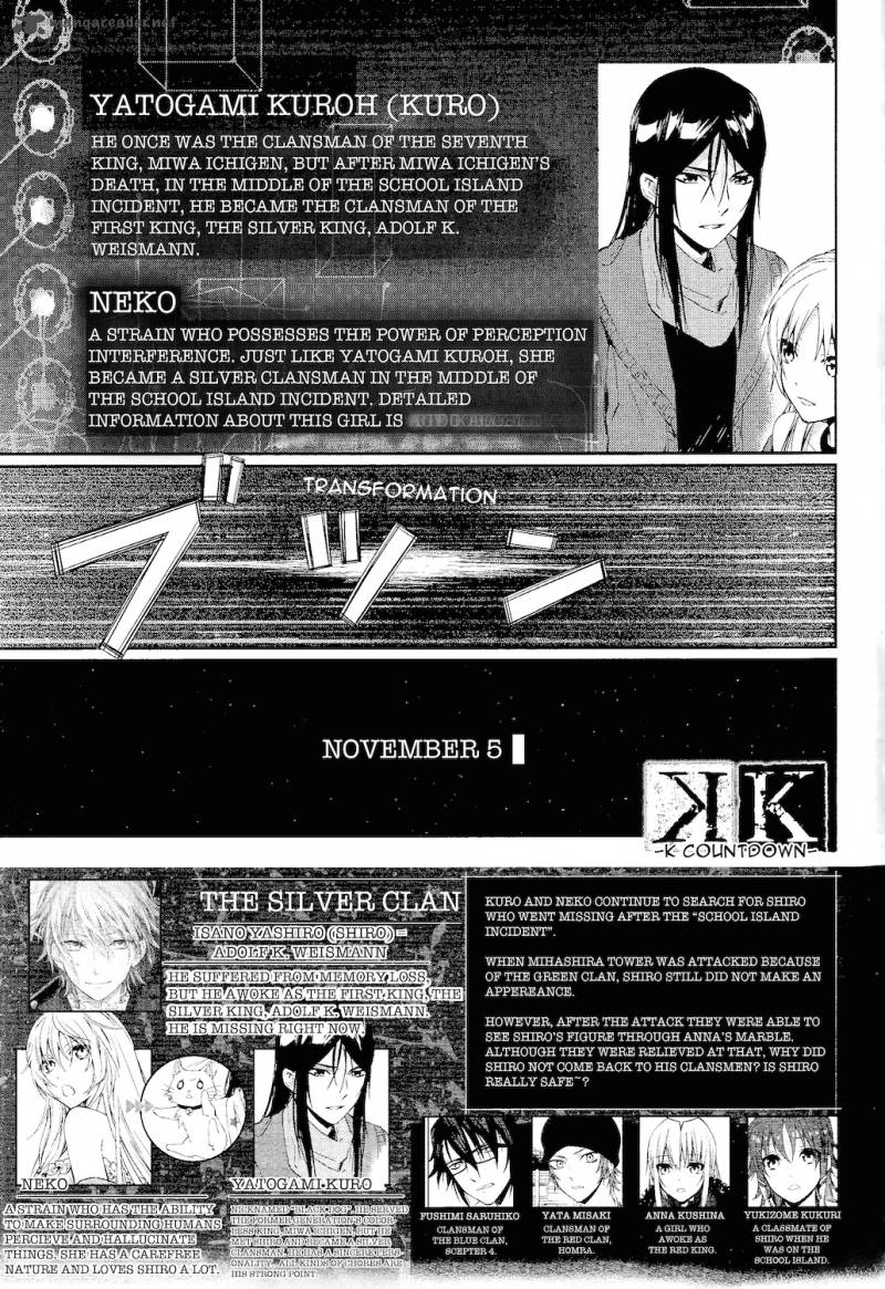 K Countdown Chapter 3 Page 2