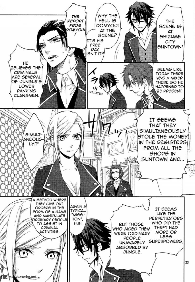K Countdown Chapter 8 Page 24