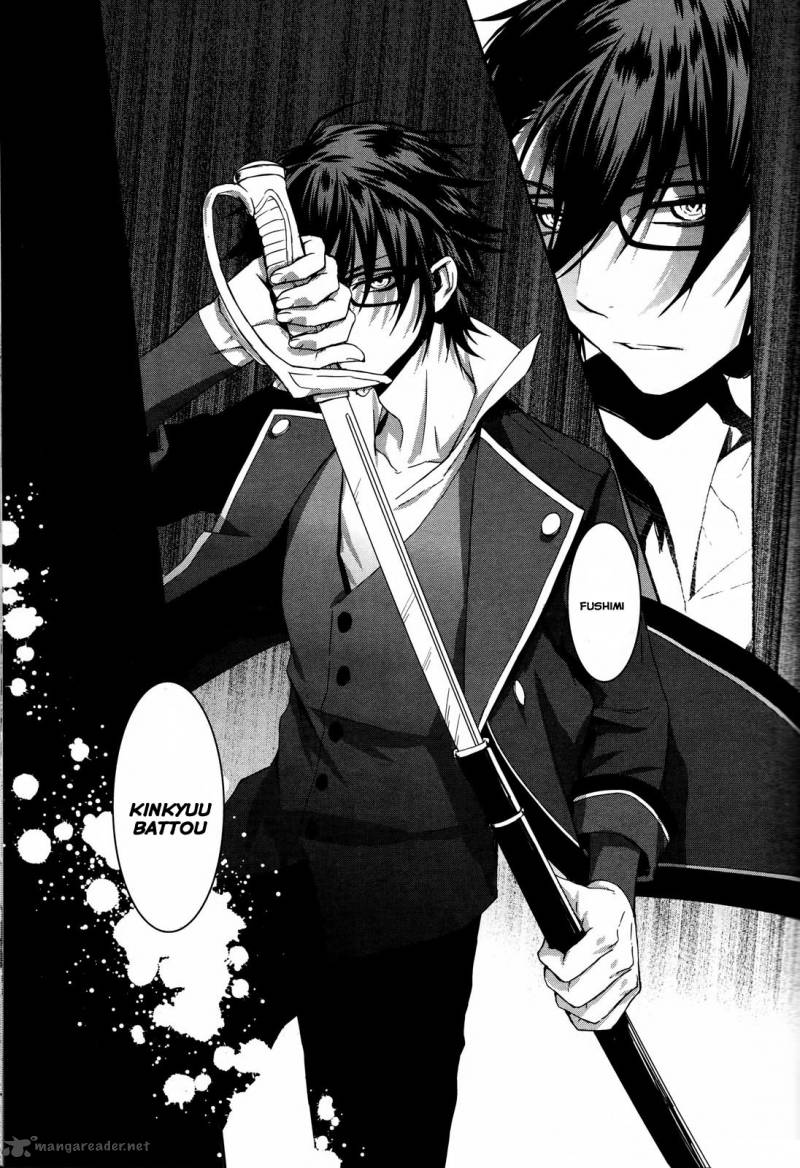 Read K Memory Of Red Chapter 11 Mangafreak