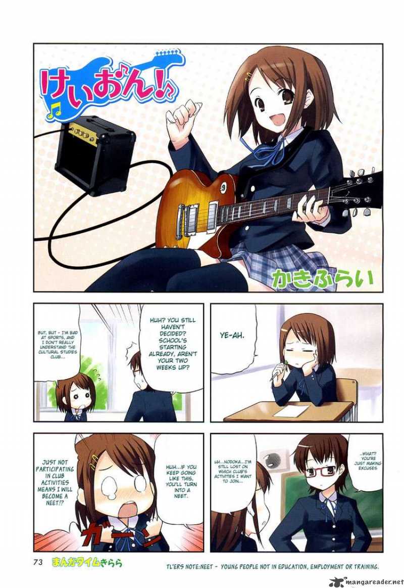 k-on manga-1, anonymous_object