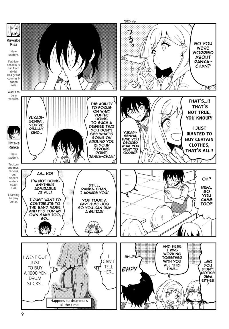 K On Shuffle Chapter 40 Page 5