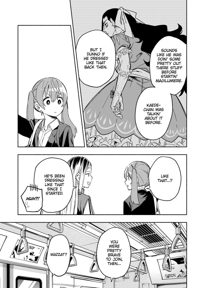 Kabushiki Gaisha Magilumiere Chapter 10 Page 17