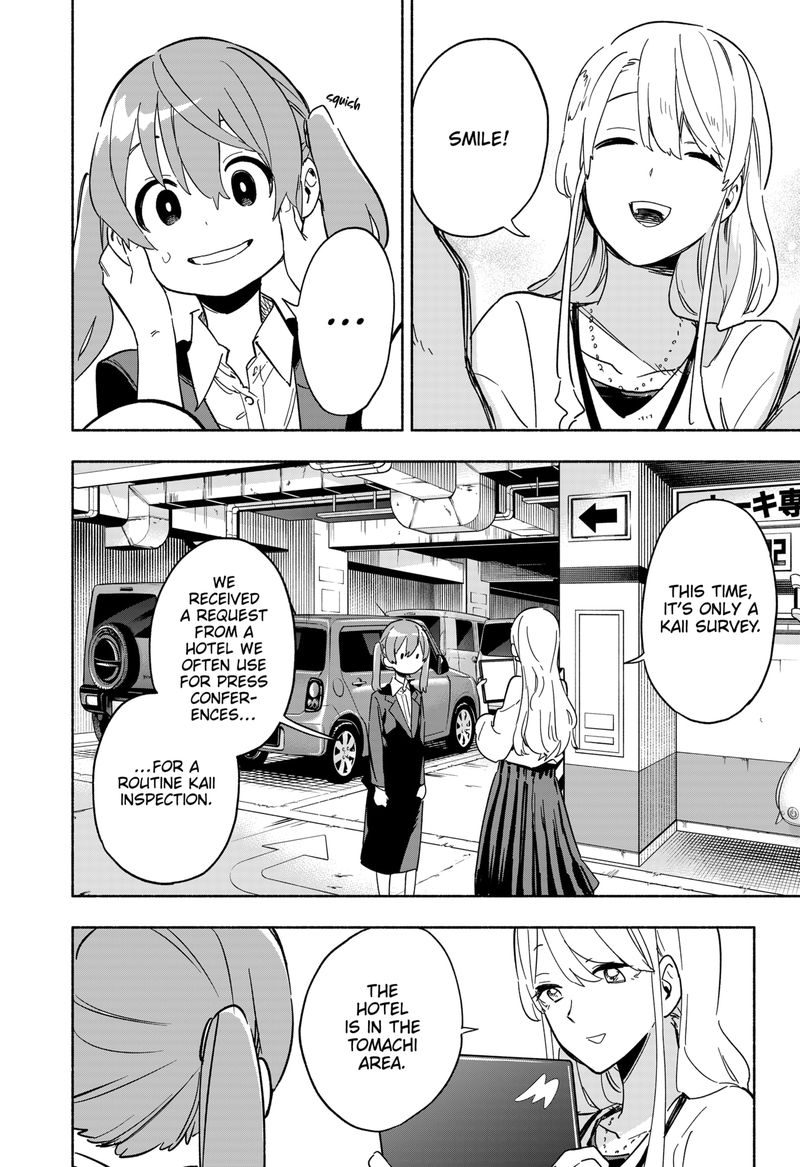 Kabushiki Gaisha Magilumiere Chapter 12 Page 10
