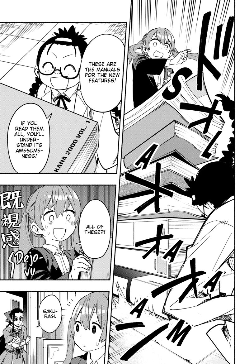 Kabushiki Gaisha Magilumiere Chapter 25 Page 5