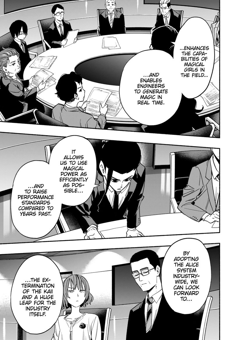 Kabushiki Gaisha Magilumiere Chapter 34 Page 5