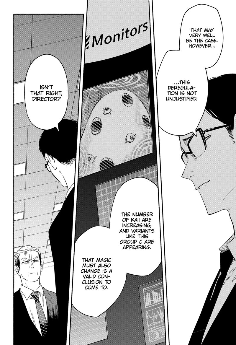 Kabushiki Gaisha Magilumiere Chapter 40 Page 18