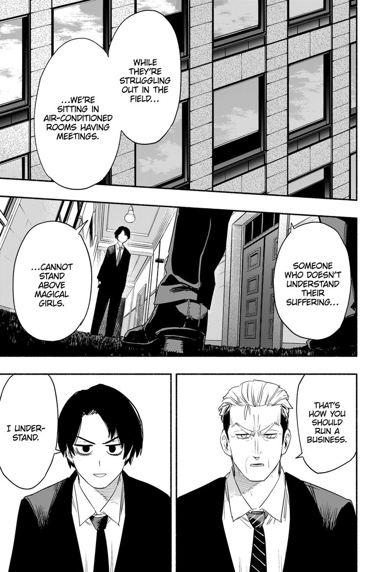 Kabushiki Gaisha Magilumiere Chapter 41 Page 17