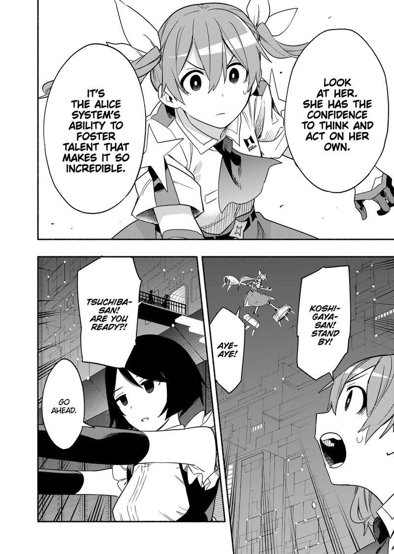 Kabushiki Gaisha Magilumiere Chapter 45 Page 18