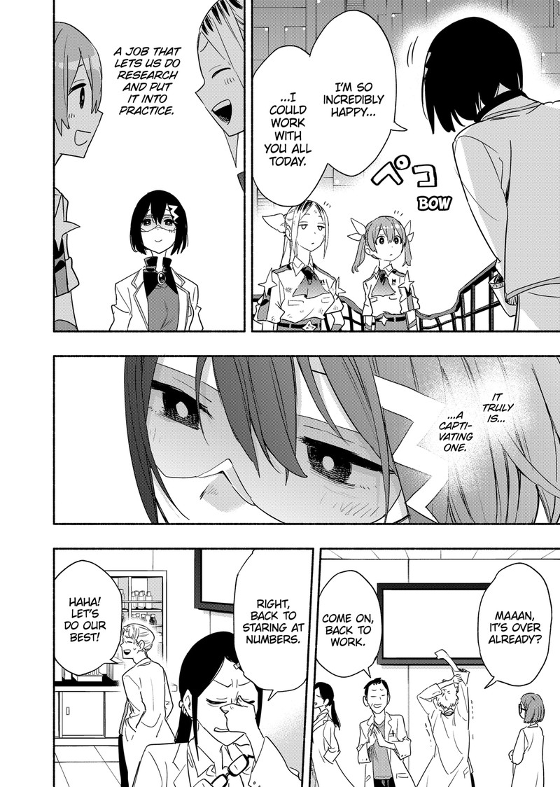 Kabushiki Gaisha Magilumiere Chapter 47 Page 9