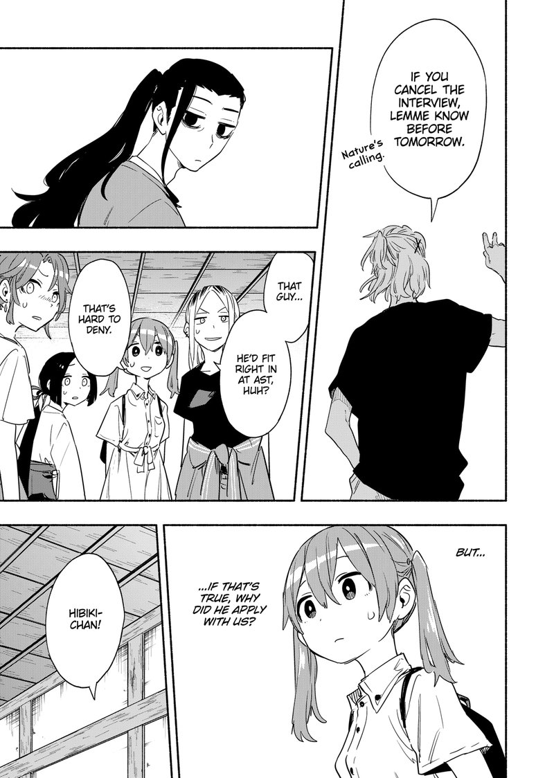 Kabushiki Gaisha Magilumiere Chapter 51 Page 7