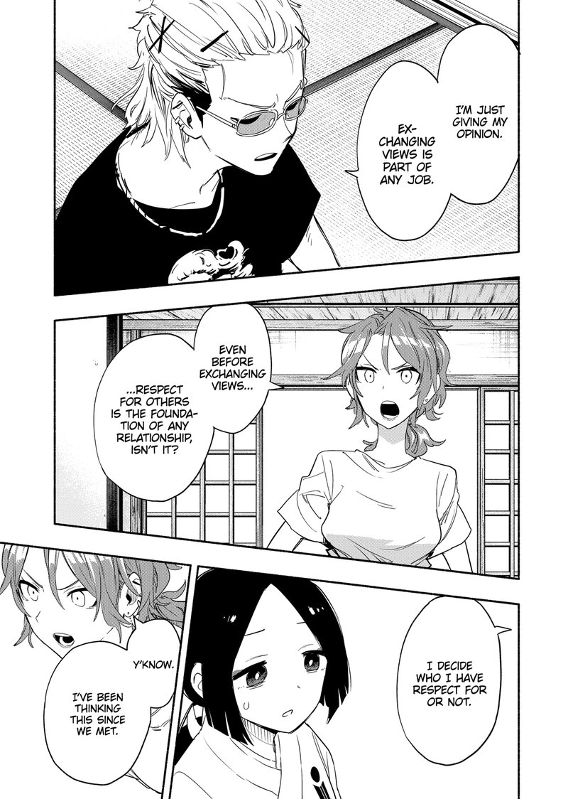 Kabushiki Gaisha Magilumiere Chapter 52 Page 17