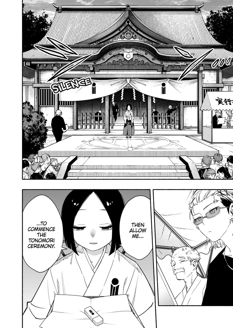 Kabushiki Gaisha Magilumiere Chapter 53 Page 12
