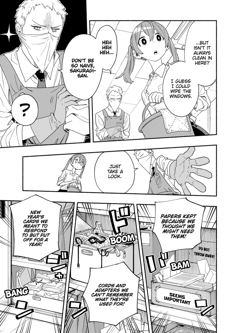 Kabushiki Gaisha Magilumiere Chapter 54e Page 3