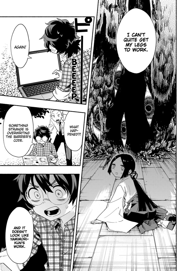 Kabushiki Gaisha Magilumiere Chapter 55 Page 17