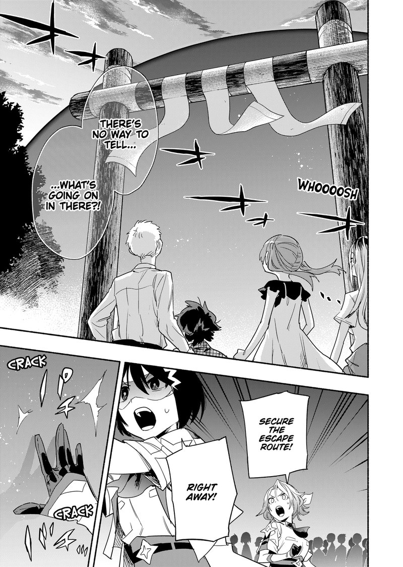 Kabushiki Gaisha Magilumiere Chapter 55 Page 9